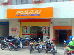 Sukacita dimaklumkan bahawa unit integriti, pejabat suk pulau pinang telah menerbitkan buku kod etika anggota pentadbiran awam negeri pulau pinang. Pusat Poslaju Pulau Pinang Mapio Net