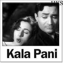 With his acting in 'kala pani' (1958), as the son who is willing to go to any lengths to clear his framed father's name, he won the best actor award for the film. Pin On Farmaaish Hai