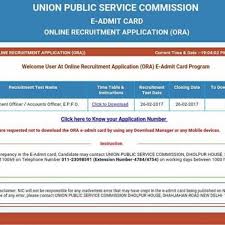 Union public service commission (upsc) has given a notification for the recruitment of enforcement officer/ accounts officer post. Upsc Epfo Admit Card 2017 Released Examister Government Jobs Online Application Form Filling Portal India