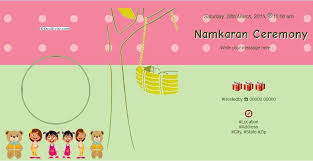 No of photo's required : 86 The Best Invitation Card Template For Naming Ceremony For Free By Invitation Card Template For Naming Ceremony Cards Design Templates