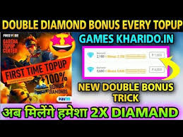 तो इस लेख को आखिरी तक पढ़े। Free Fire Best Double Website For Double Diomond Best Site For Top Up Game Kharido Fack Or Real Youtube