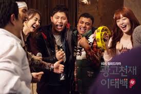 Watch lastest episode 016 and download advertising genius lee tae baek online on kissasian. Review Ad Genius Lee Tae Baek 2013 The Drama Corner