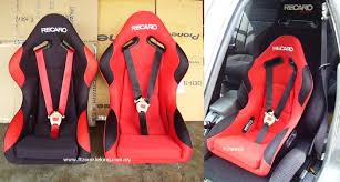Recaro Baby Bucket Seats For Kids Would Get For My Future Kids Baby Car Seats Honda Fit Baby Seat
