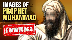 Muhammad, is the founder of islam—the world's second largest religion. Surprising Reason Images Of Prophet Muhammad Are Forbidden Youtube