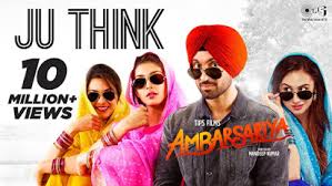 Here is what you need to know about downloading movies from the internet, as well as what to look out for before you watch movies online. Punjabi Movies Songs Free Download Mp3