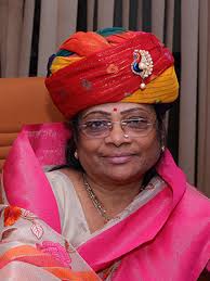 Board of Directors || The Shahada Peoples Co-op Bank Ltd. || Shahada ||  Dist