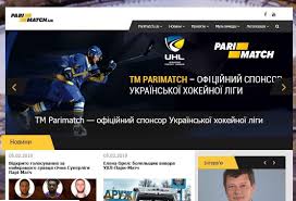 Огляд букмекерської контори, відгуки, бонуси, скарги, умови виведення грошей. Parimatch Ukraina Vhod Na Sajt Parimatch Ua Mozhno Li Zdes Delat Stavki Sportotvet Ru