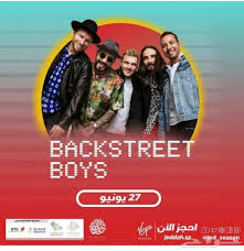 تذاكر حفلة Backstreet Boys للبيع