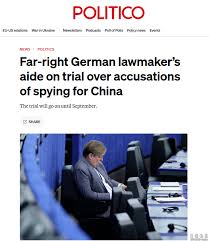 替中国大陆收集情报德国极右议员助理受审-6parknews.com