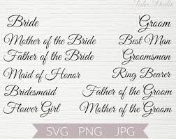 Free Free 81 Wedding Svg Etsy SVG PNG EPS DXF File