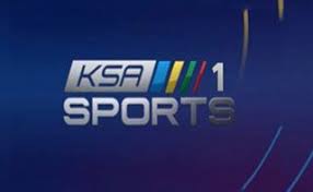 مشاهدة قناة السعودية الرياضية 1 بث مباشر بدون تقطيع لايف مجانا ksa sports 1 hd live online l sports sports channel sports sites