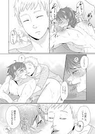 SM調教漫画 » nhentai - Hentai Manga, Doujinshi & Porn Comics