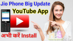 Jio Phone Youtube New Update Install Kaise Kare Jio Phone 1 2 Me Youtube Download Karke Chalaye Youtube