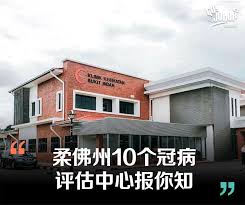 2.8 from 3 verified reviews. Facebook