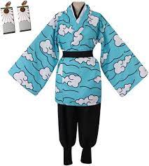 Amazon.com: Urokodaki Sakonji Cosplay Costume Kimono Halloween Costume  Outfit (Urokodaki Sakonji, L) : Clothing, Shoes & Jewelry