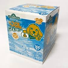 コストコの ポイ太くん ペット用ウンチ処理袋 300枚 がたっぷり便利 コストコ 袋 ペット