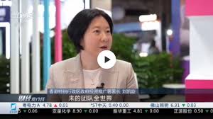 第一财经专访：2025香港金融科技周创十年之最科技与创客融合开启 ...