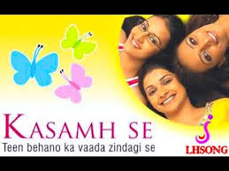 Download Kasamh Se Songs 3gp Mp4 Codedwap Vkprime 720p hd quality online links. download kasamh se songs 3gp mp4
