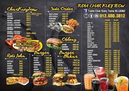 Tudia Char Kuey Teow Kluang