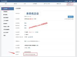 使用chatgpt-wechat部署自己的ChatGPT微信机器人详细过程记录 ...