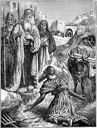 The Threshing Floor Of Ornan Was Bought By King David And It Was Never Sold Out Of Jewish Ownership Victorian Paintings Painting Children S Author