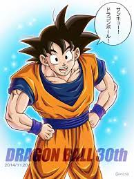 ドラゴンボール 30周年 m a s a のイラスト pixiv goku y bulma goku dragones