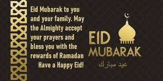 Streets are decorated with beautiful lights while everyone wears new clothing. Happy Eid Mubarak Wishes 2020 Eid Al Fitr Wishes And Wishes Images