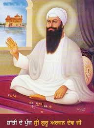 See more ideas about guru arjan, guru nanak ji, shri guru granth sahib. 22 Guru Arjan Dev Ji Ideas Guru Arjan Dev Ji Guru