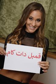 جدیدترین عکسهای سکسی زنان ایرانی