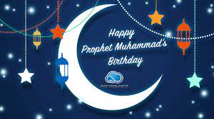 Hari lahir rasulullah disambut baik oleh seluruh masyarakat muslim di indonesia. Happy Prophet Muhammad S Birthday Tech Netonboard Com
