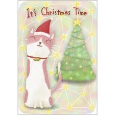 Cartridge includes 20 different layered cards and 4 custom envelopes. Christmas 0031 Christmas Greeting Cards Card Canon Creative Park
