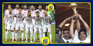 ملخص مباراة تونس وزامبيا 1/2 الشوالي يغني لتونس. Ø§Ù„Ù…Ù†ØªØ®Ø¨ Ø§Ù„ØªÙˆÙ†Ø³ÙŠ ÙŠØ³Ø¹Ù‰ Ù„Ø¥Ø³ØªØ¹Ø§Ø¯Ø© Ø§Ù„ÙƒØ£Ø³ Ø§Ù„Ø¥ÙØ±ÙŠÙ‚ÙŠØ© Ø§Ù„ØºØ§Ø¦Ø¨Ø© Ù…Ù†Ø° Ø³Ù†Ø© 2004