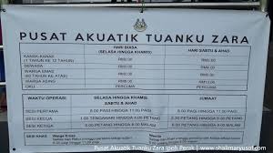 Alarm adzan sholat dan kiblat. Anak Anak Seronok Mandi Di Kolam Renang Pusat Akuatik Tuanku Zara Ipoh Perak