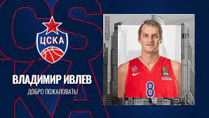 The club is a member of the vtb united league and the euroleague. Oficialnyj Sajt Kluba Pbk Cska