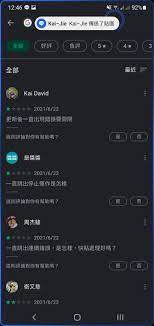 安卓版(4.1+) android(4.1+) 备用地址1 alternative address1 备用地址2 alternative address2 google play. 59mgsvzw3p7iim