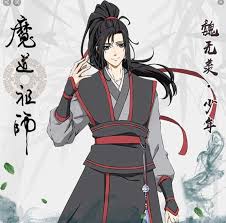 Wanjie pian 2021 الطائفة الشيطانية الموسم 3 الثالث مترجم كامل اون . Ø§Ù†Ù…ÙŠ Mo Dao Zu Shi Ù†Ø§Ø±ÙˆØªÙˆ Amino Amino