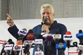 وكتب مرتضى منصور عبر صفحته الرسمية فيس بوك قائلا : Ù…Ø±ØªØ¶Ù‰ Ù…Ù†ØµÙˆØ± Ù†Ø§Ø¯ÙŠ Ø§Ù„Ø²Ù…Ø§Ù„Ùƒ ÙŠØªØ¹Ø±Ø¶ Ù„Ù„Ù‡Ø¯Ù… Ù„ØµØ§Ù„Ø­ Ù‚ÙˆÙ‰ Ø¯Ø§Ø®Ù„ÙŠØ© ÙˆØ®Ø§Ø±Ø¬ÙŠØ© Ø§Ù„Ù…ØµØ±ÙŠ Ø§Ù„ÙŠÙˆÙ…