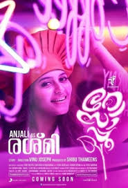 Watch Rosapoo Full Movie Online In Hd Find Where To Watch It Online On Justdial Germany Nonton film layarkaca21 joseph (2018) streaming dan download movie subtitle indonesia kualitas hd gratis terlengkap dan terbaru. watch rosapoo full movie online in hd