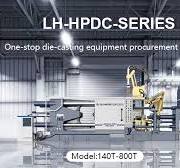 China LH-HPDC 130T Small Cold Chamber Aluminum Die Casting ...