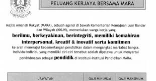 Permohonan kekosongan ini dibuka sepanjang tahun 2019 kepada mereka yang berminat untuk menjadi sebahagian daripada ahli majlis amanah rakyat. Dear Bella Jawatan Kosong Mara Pegawai Perkhidmatan Pendidikan