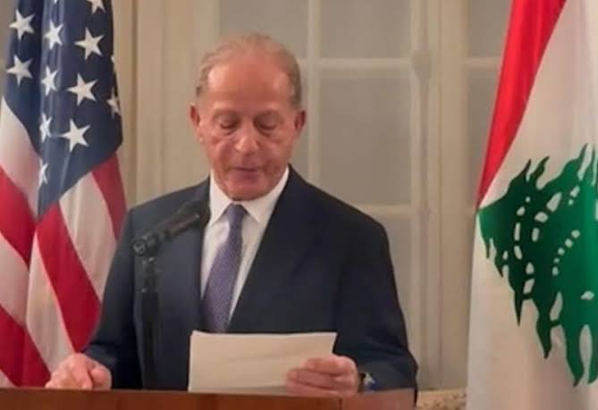 Please Try Again