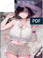 Yuzuko aihara dipindahkan ke sekolah barunya setelah ibunya keywords: Web Comic Series Ceritacitra Chp 02 By Mad Loki Pdf
