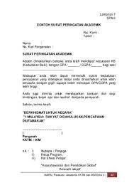 Contoh Surat Rasmi Lampiran Contoh Raffa Otosection