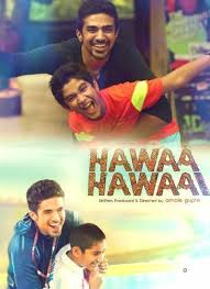 Hawaa Hawaai 2014 Songs Lyrics Videos Lyricsbogie The film is directed by suresh triveni and will release on november 17. hawaa hawaai 2014 songs lyrics