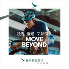 If your post is a meme on this list and is uninventive, it can be removed. Sarah Lee Wai Sze æŽæ…§è©© Athlete Facebook