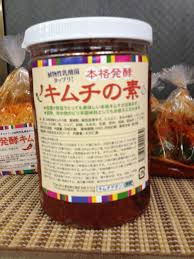 キムチの素 白菜キムチ オイキムチ カクテキ チャンジャ 漬物 業務用食材等も通販で