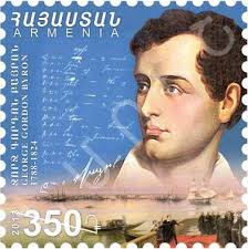 Armenian stamp dedicated to the 225th anniversary of George Byron, 2013
