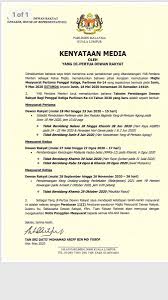 Muhunthan, vasan, hanzzel source : Melissa Goh On Twitter Malaysia First Parliamentary Session Of The Year Will Begin From May 18 Till June 23 Speaker Of Parliament Mohd Ariff Https T Co Efnxegymzq