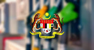 Program subsidi petrol ron95 akan diapungkan di semenanjung malaysia bagi bukan penerima bantuan sara hidup (bsh) di semenanjung malaysia sebelum menerima subsidi ini, anda perlu menyemak kelayakan dahulu bermula 15 oktober 2019 ini. Semakan Kelayakan Program Subsidi Petrol 2020 Online Kereta Motosikal