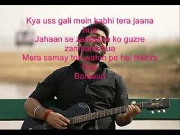 Song Credits Song Mohabbat Nasha Hai Singers Tony Kakkar Neha Kakkar Lyrics Kumaar Music Tony Kakkar Music Label T S Hindi Movie Song Songs Movie Songs